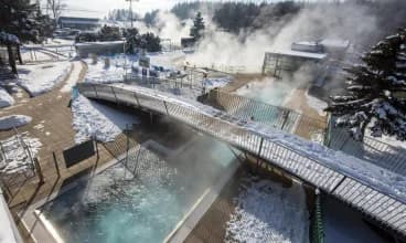 Park Termalny Vrbov to całoroczny kompleks basenów termalnych