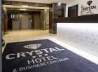 Recepcja hotelu jest czynna całodobowo