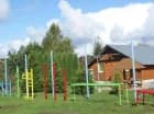 Dla aktywnych Gości przygotowano siłownię zewnętrzną