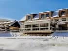 Hotel i Apartamenty pod Śnieżnikiem mieszczą się w miejscowości Stronie Śląskie