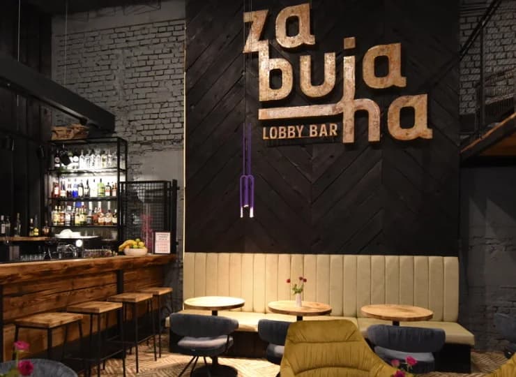 Lobby bar Zabujana