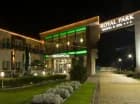 Hotel wyróżnia zadbany i spokojny ogród