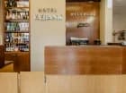 Hotel jest czynny przez cały rok